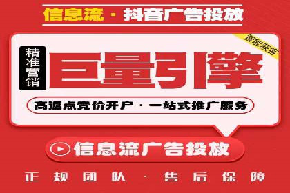 百度搜索引擎优化推广：成功案例揭秘